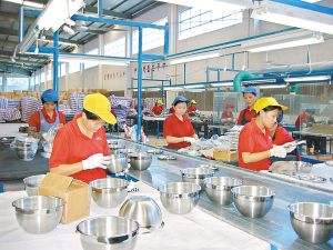 &ldquo;新興煲&rdquo;要打造世界品牌_新聞中心_新浪網