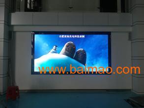 廠家直銷超低價 LED室內P3全彩顯示屏，廣告屏新標桿